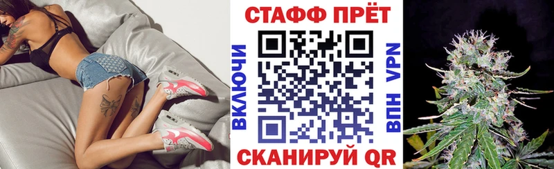 Где можно купить наркотики Нефтекамск МАРИХУАНА  МЕТАМФЕТАМИН  Меф  КОКАИН  A-PVP 