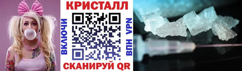 наркотики  hydra ССЫЛКА  АМФЕТАМИН Premium  Нефтекамск 