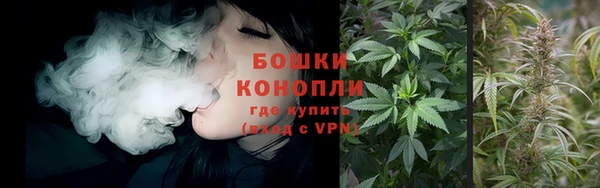 синтетический гашиш Мегион