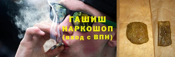 индика Алзамай