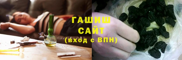 а пвп мука Алексин