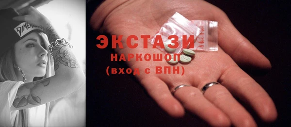 а пвп мука Алексин