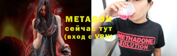 каннабис Медвежьегорск