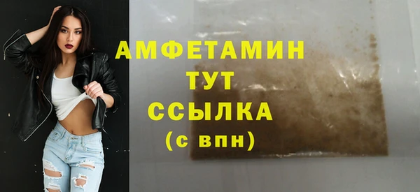 PSILOCYBIN Медногорск