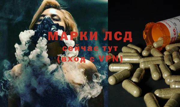 а пвп мука Алексин