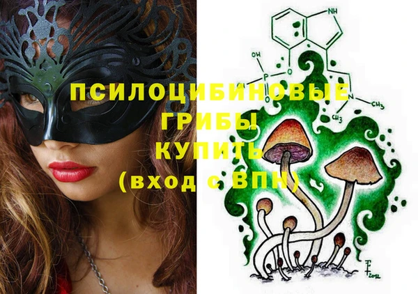 а пвп мука Алексин