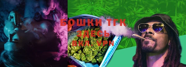 каннабис Медвежьегорск