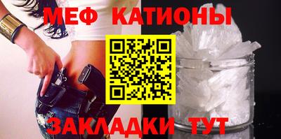 ГАЛЛЮЦИНОГЕННЫЕ ГРИБЫ Канаш