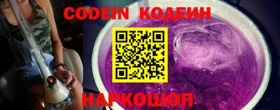 mix Камышлов