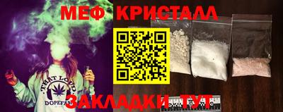 ГАЛЛЮЦИНОГЕННЫЕ ГРИБЫ Канаш