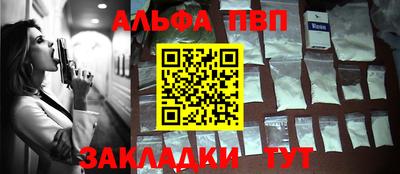 ГАЛЛЮЦИНОГЕННЫЕ ГРИБЫ Канаш
