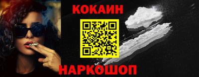 ГАЛЛЮЦИНОГЕННЫЕ ГРИБЫ Канаш