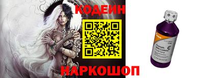 каннабис Кандалакша