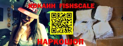 каннабис Кандалакша