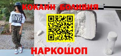 каннабис Кандалакша