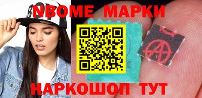 ГАЛЛЮЦИНОГЕННЫЕ ГРИБЫ Канаш
