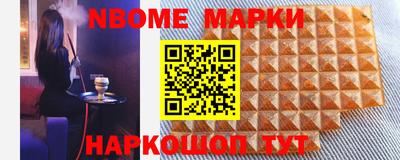 mix Камышлов