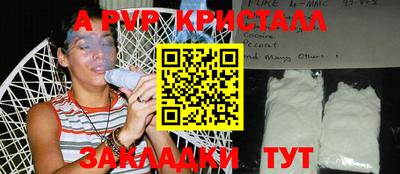 mix Камышлов