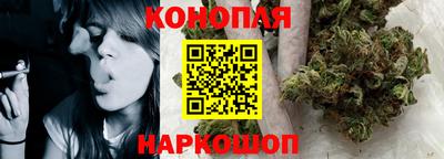 mix Камышлов