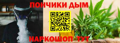 ГАЛЛЮЦИНОГЕННЫЕ ГРИБЫ Канаш