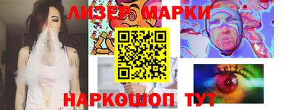 mix Камышлов