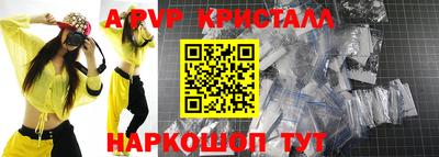 mix Камышлов