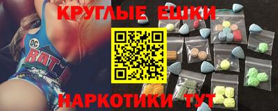 каннабис Кандалакша