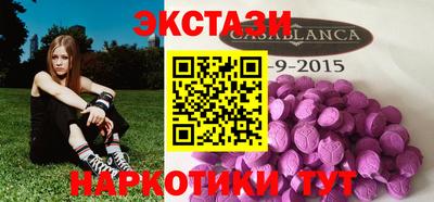 каннабис Кандалакша