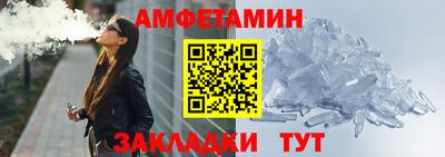 ГАЛЛЮЦИНОГЕННЫЕ ГРИБЫ Канаш
