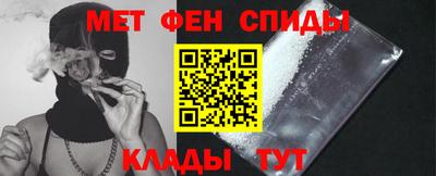mix Камышлов
