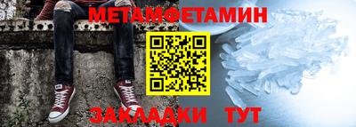 твердый Шебекино