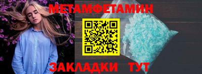 ГАЛЛЮЦИНОГЕННЫЕ ГРИБЫ Канаш