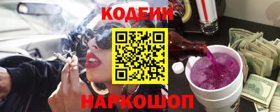 каннабис Кандалакша