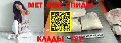 каннабис Кандалакша