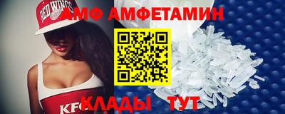 каннабис Кандалакша