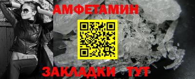 mix Камышлов