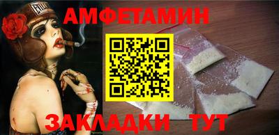 каннабис Кандалакша