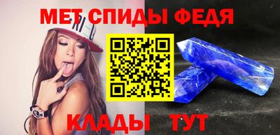 ГАЛЛЮЦИНОГЕННЫЕ ГРИБЫ Канаш
