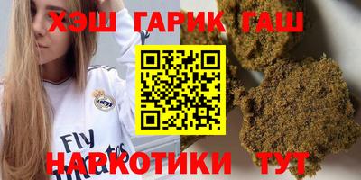 mix Камышлов