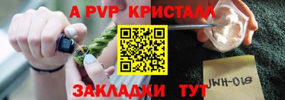 mix Камышлов