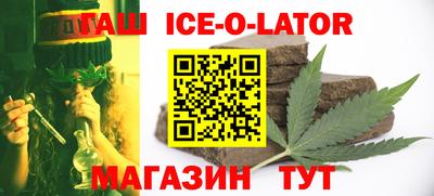 mix Камышлов