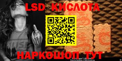 кокаин премиум Шахты
