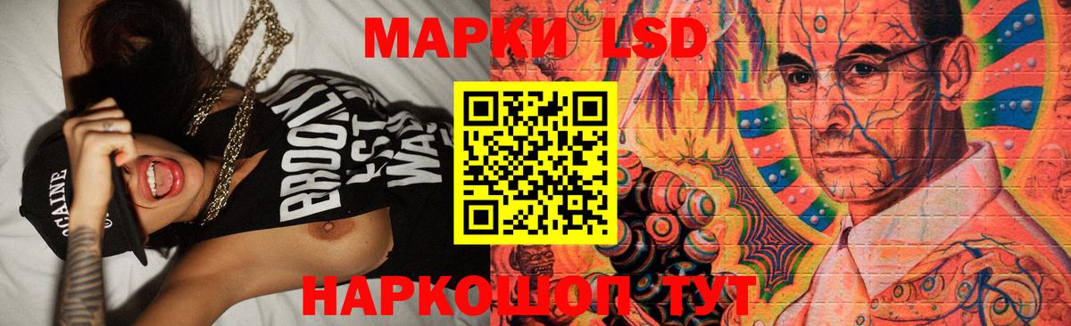 Конопля  Вход с VPN  Меф   Нефтекамск  ГАШ 