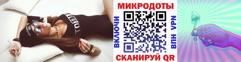 Галлюциногенные грибы прущие грибы  гидра как зайти  Нефтекамск 